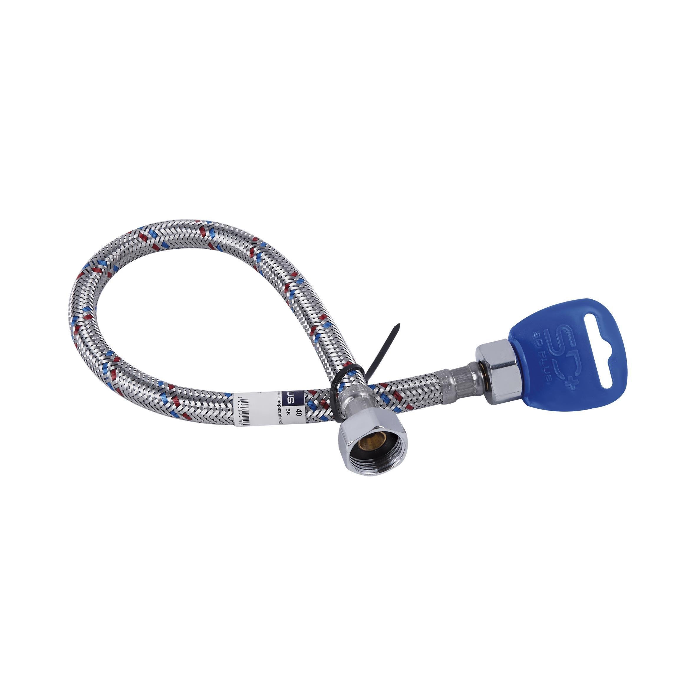 Подводка для воды гибкая SD Plus ГГ 40 см (SD397W40)