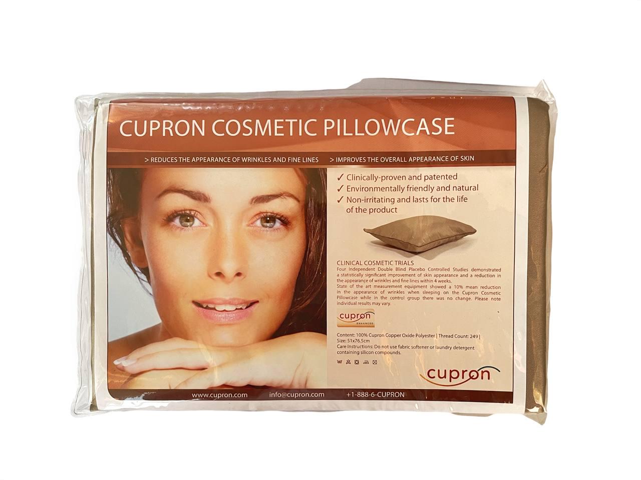 Cupron discount pillow cases