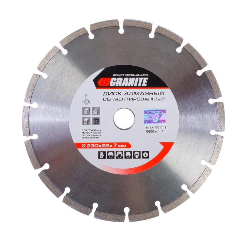 Диск алмазний Granite Segmented 230 мм (9-00-230)