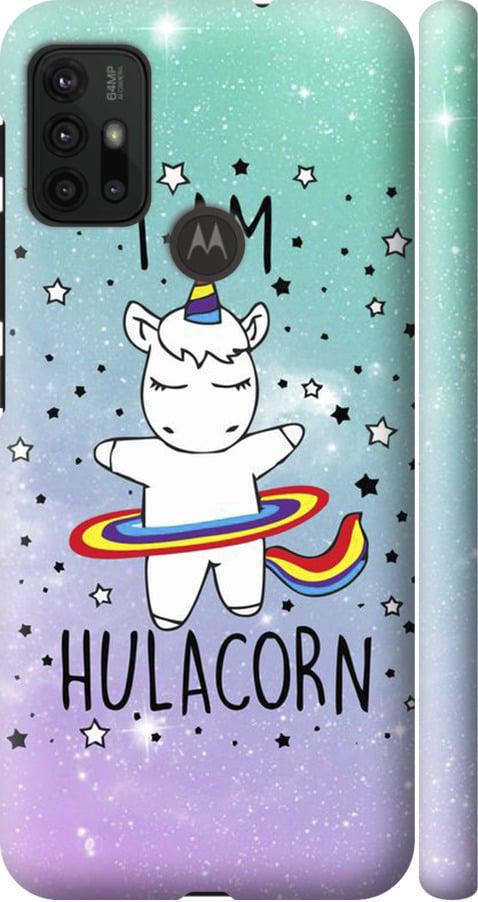 Чехол на Motorola Moto G30 I'm hulacorn (3976m-2320-42517)