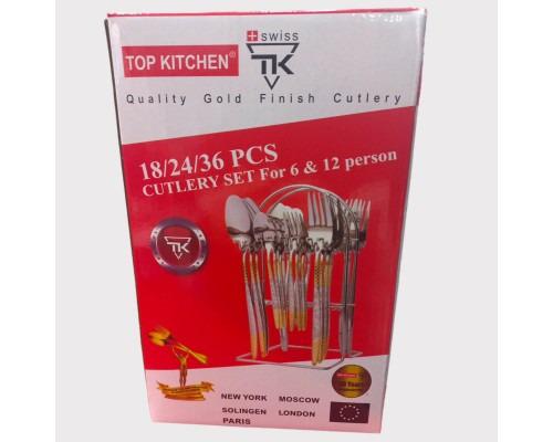Набор приборов столовых Top Kitchen A на подставке нержавеющая сталь 24 пр. (A-24) - фото 7