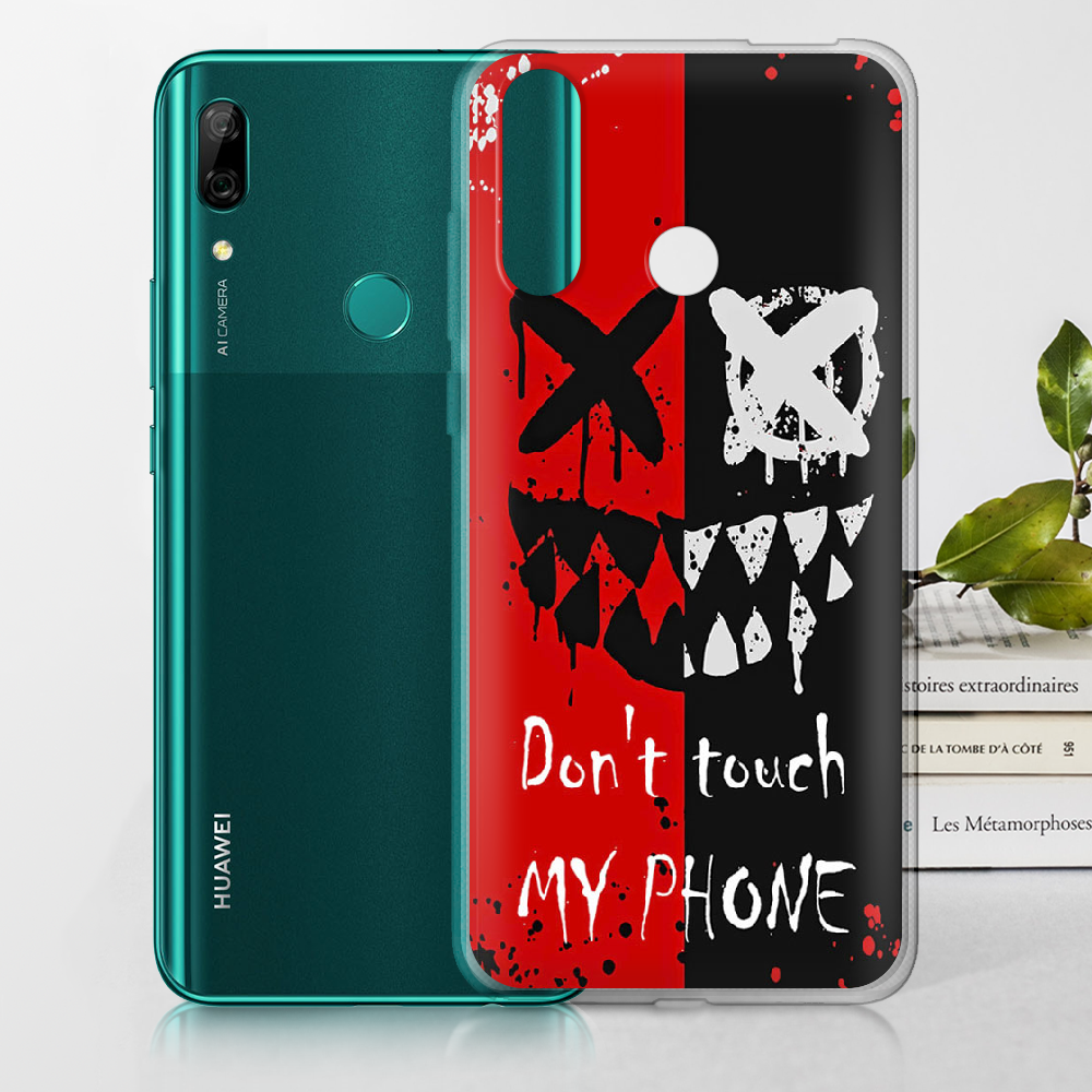 Чохол Boxface Huawei P Smart Z Bad Smile Прозорий силікон (37381-up2468-37381) - фото 2