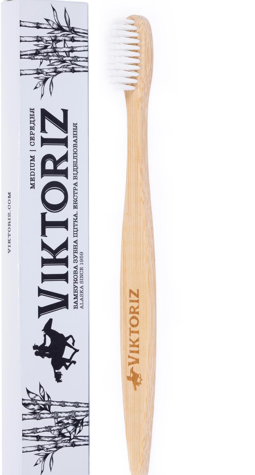 Зубная щетка бамбуковая Viktoriz Экстра отбеливание
