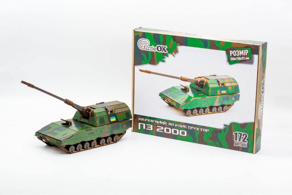 Пазл из дерева механический 3D PuzzleOK Самоходная Артиллерийская Установка ПО 2000 172 детали Пазл из дерева механический 3D PuzzleOK Самоходная Артиллерийская Установка ПО 2000 172 детали