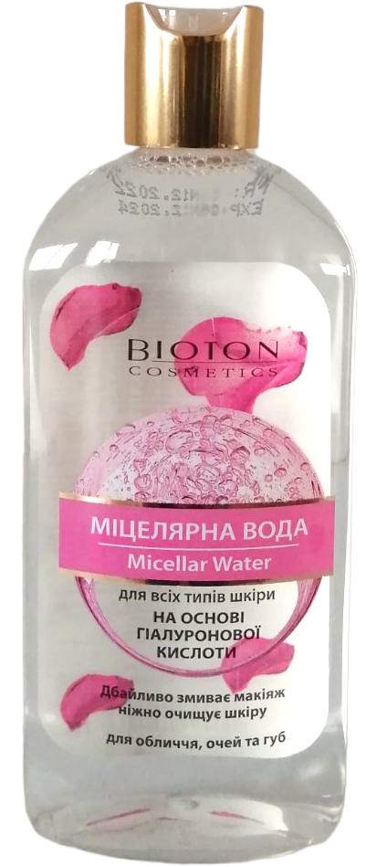 Мицеллярная вода Bioton Cosmetics на основе Гиалуроновой кислоты для всех типов кожи 300 мл (10397)