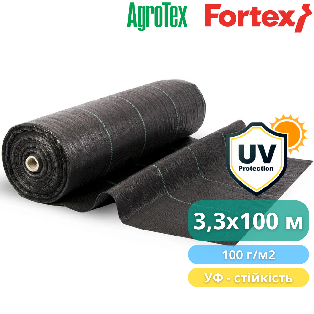 Агроткань Fortex 3,3х100 м 330 м2 100 г/м2 (3904275) - фото 10 Агроткань Fortex 3,3х100 м 330 м2 100 г/м2 (3904275) - фото 10