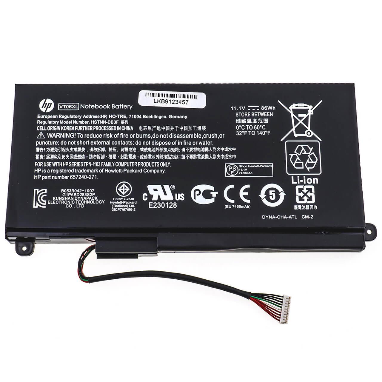 Акумулятор для HP Envy 17-3000 17-3200/657240-271/HSTNN-IB3F