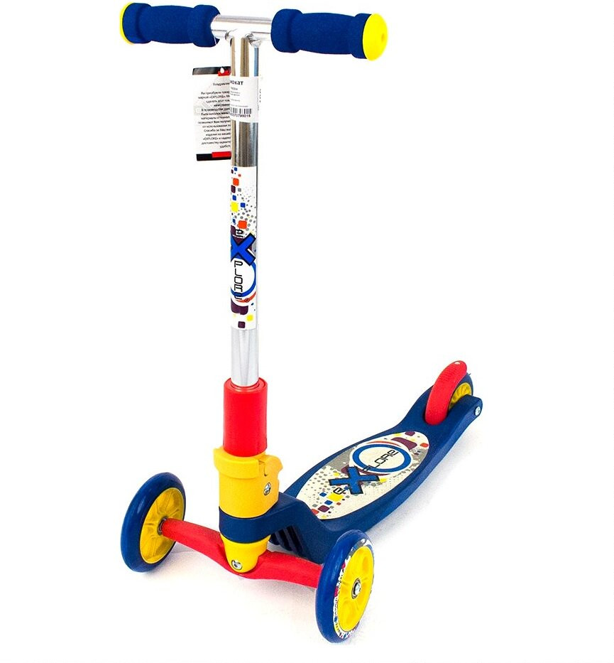 Самокат детский трехколесный Tredia Синий (2T1024)
