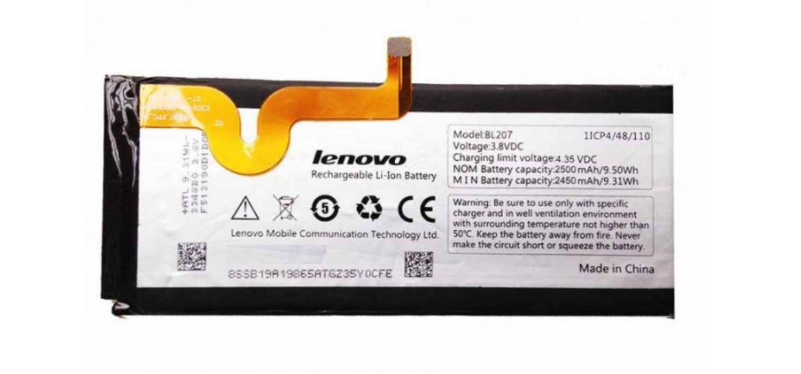 Батарея Lenovo BL207 K900