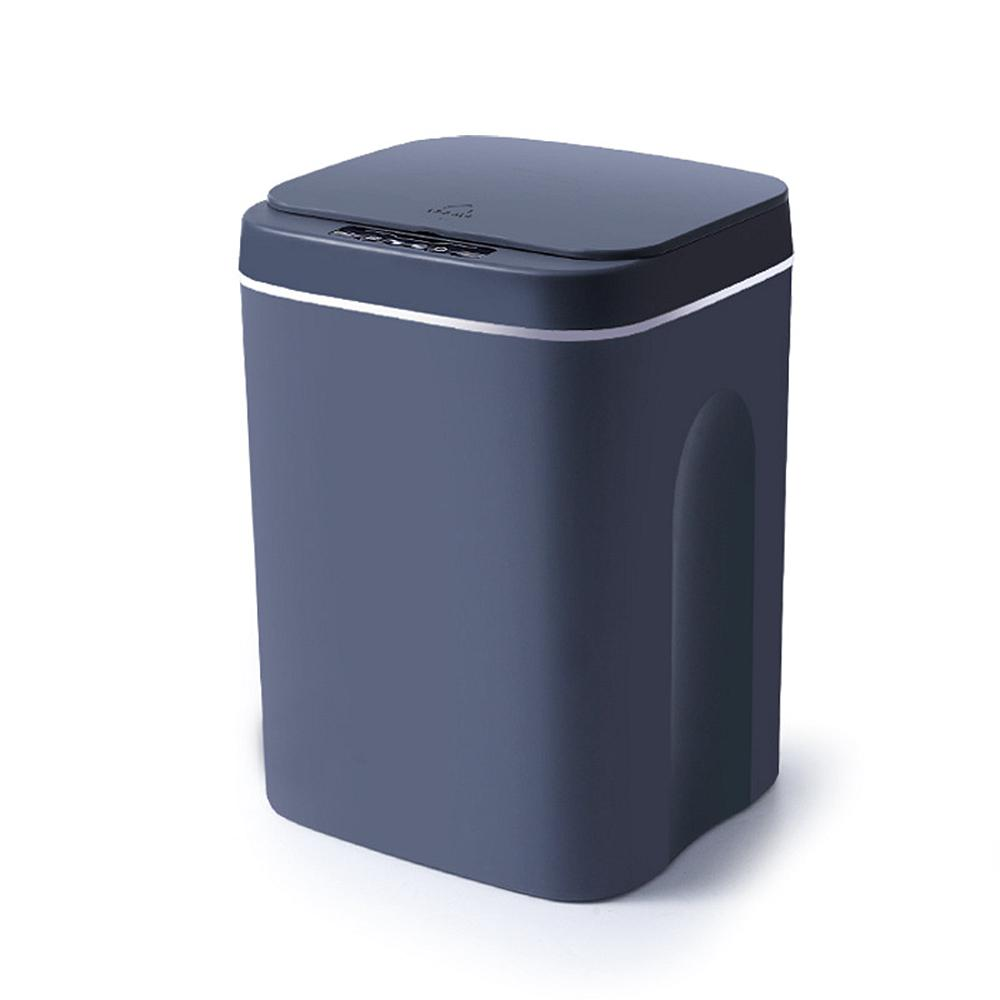 Мусорное ведро Smart trash can с крышкой пластиковое со смарт-датчиком приближения 16 л Темно-серый (31870576)