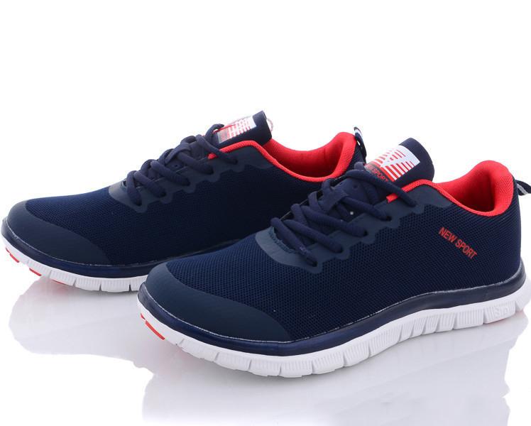 Кроссовки на акульей подошве Navigator A1051-3 р. 44 Синий