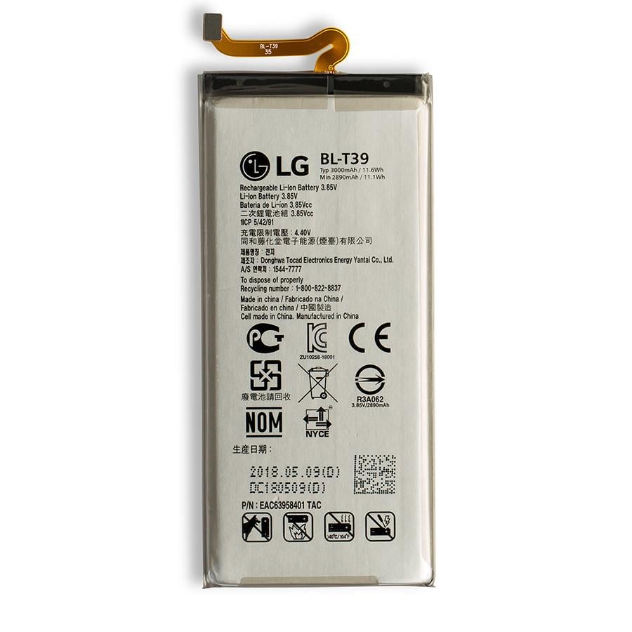 Батарея LG BL-T39 G7 Plus ThinQ PRC