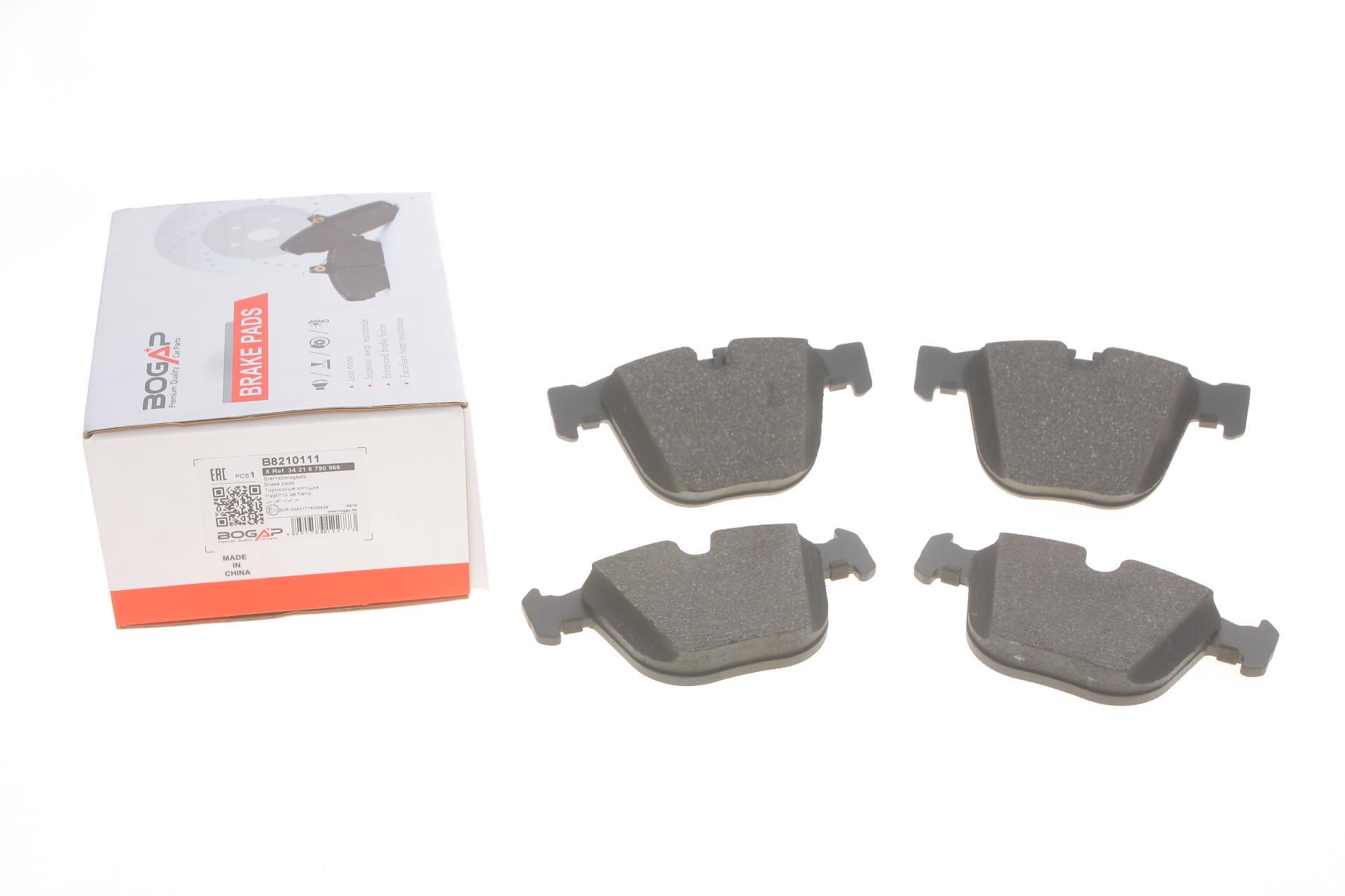Колодки тормозные задние BOGAP BMW 5 F07/7 F01-F04 08-15 N54/N55/N57/N63/N74 (B8210111)