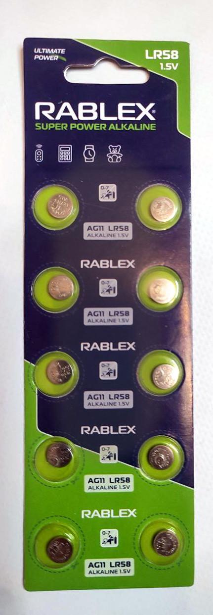 Батарейка щелочная Rablex AG11 (LR58) Батарейка щелочная Rablex AG11 (LR58)