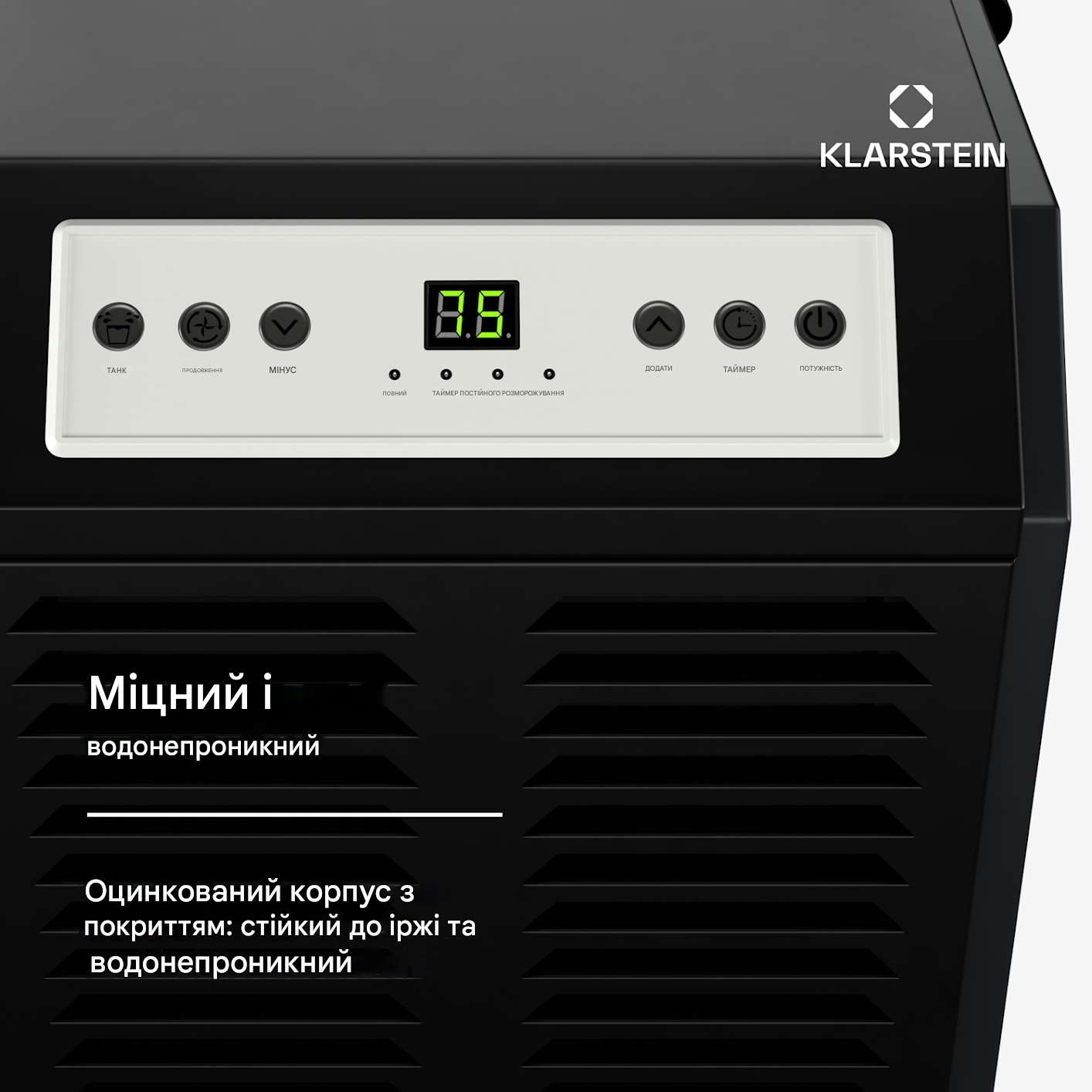 Осушитель воздуха KLARSTEIN идеально подходит для больших помещений 70 л (10046369). - фото 6 Осушитель воздуха KLARSTEIN идеально подходит для больших помещений 70 л (10046369). - фото 6