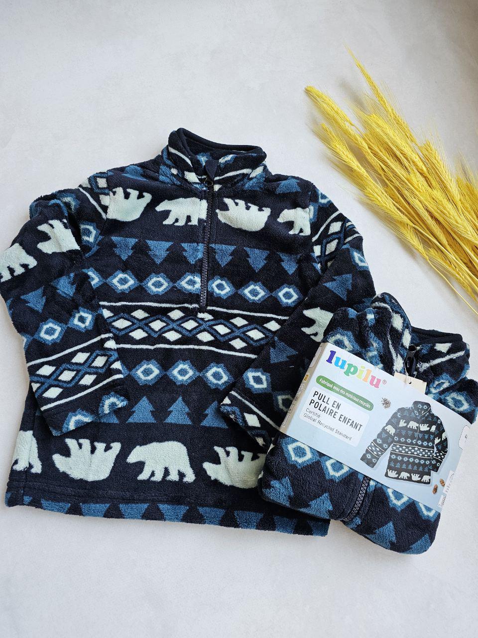 Кофта флисовая Lupilu для мальчика 122-128 см (071490)