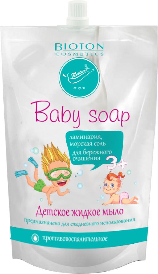 Жидкое детское мыло Bioton Cosmetics с Ламинарией и Морской солью дой-пак 450 мл (10351)