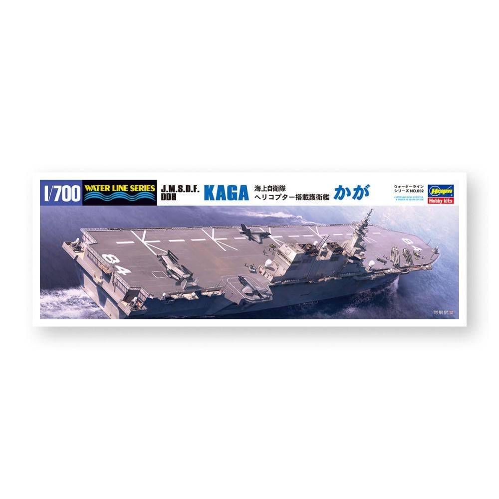 Збірна модель авіаносець - J.M.S.D.F. DDH KAGA - Hasegawa 49032