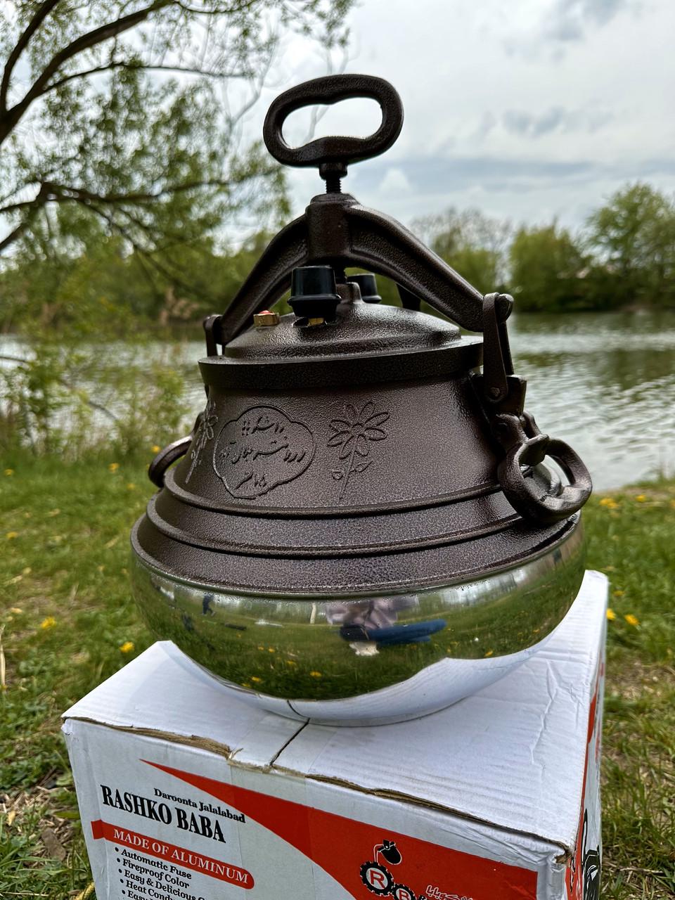 Афганський казан-скороварка Rashko Baba комбінований 20 л