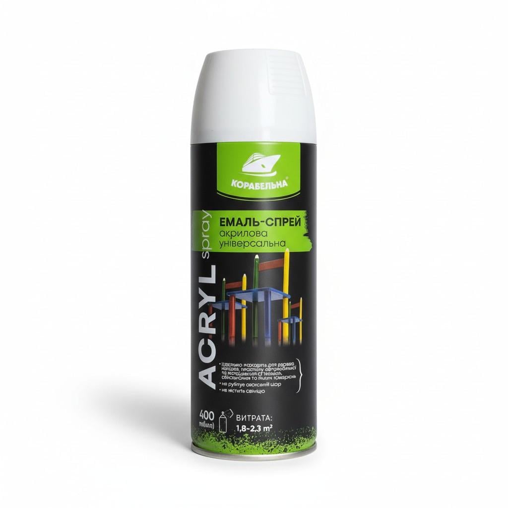 Аерозольна фарба Корабельна ACRYL SPRAY 400 мл Білий матовий (RAL9003)