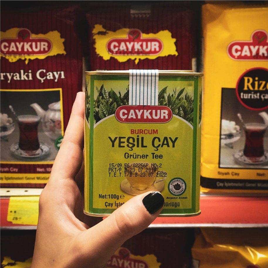Чай зелений із бергамотом CAYKUR Burсum 100 г 2 шт. (25599925) - фото 3 Чай зелений із бергамотом CAYKUR Burсum 100 г 2 шт. (25599925) - фото 3