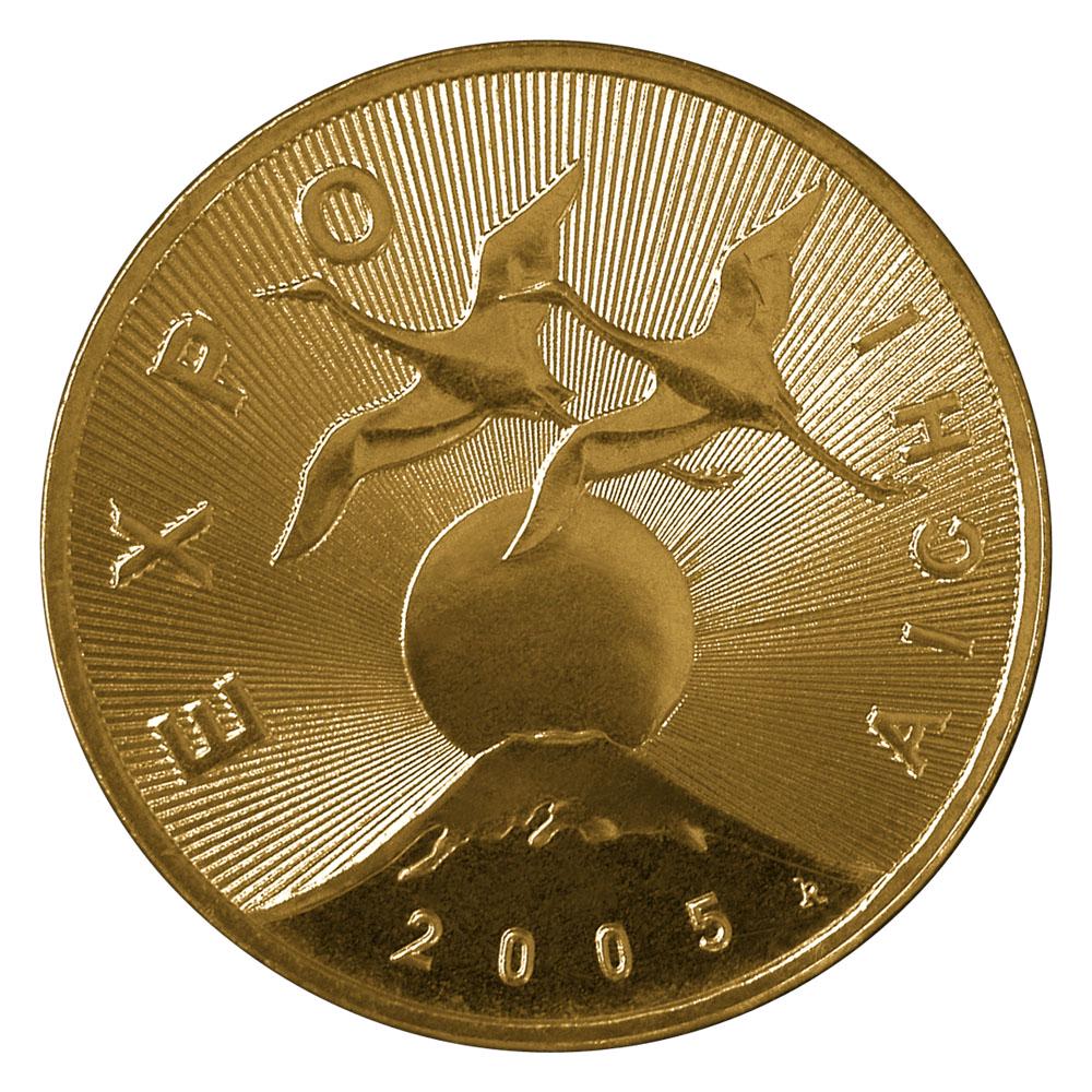Колекційна монета Польща 2 злотих 2005 VF-AU Міжнародна виставка Експо 2005 у Японії (29684408)