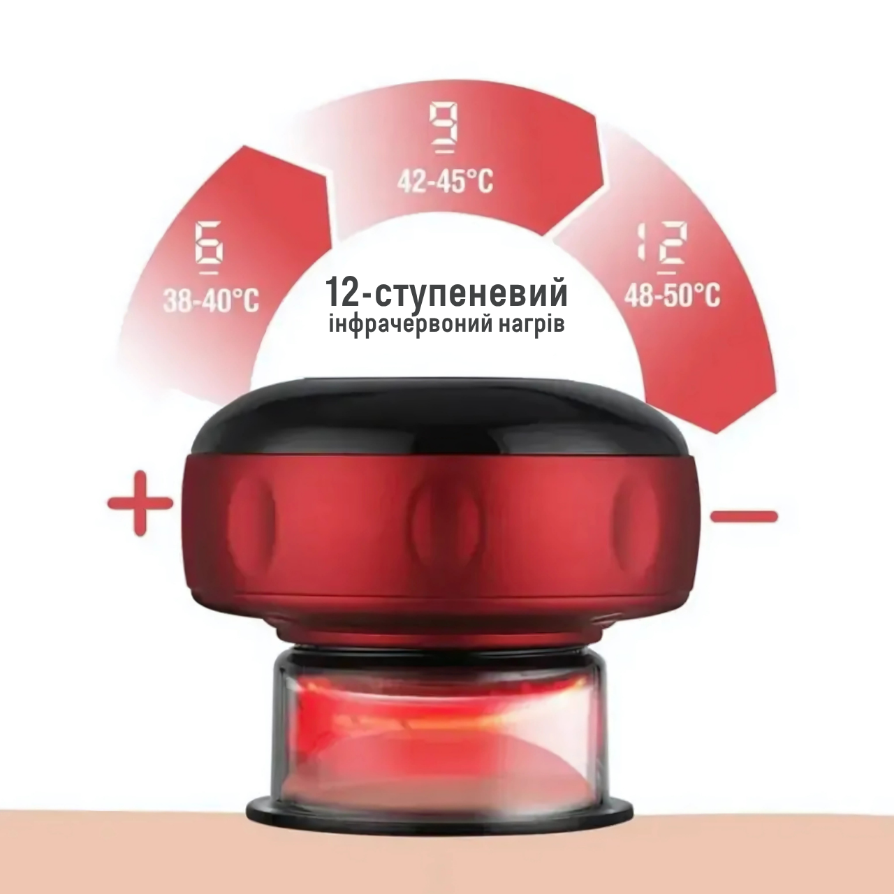 Массажер вакуумный антицеллюлитный для всего тела 12 режимов Красно-черный (5765467469) - фото 9