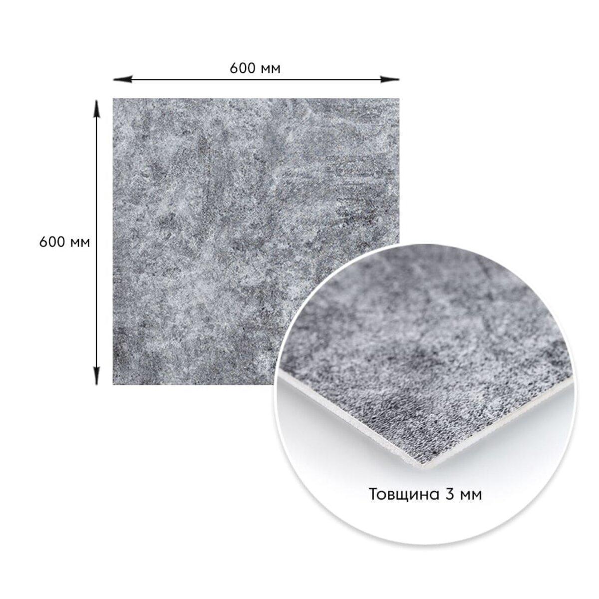 Плита декоративна ПВХ 600х600х3 мм Попелястий мармур (SW-00001626) - фото 3 Плита декоративна ПВХ 600х600х3 мм Попелястий мармур (SW-00001626) - фото 3