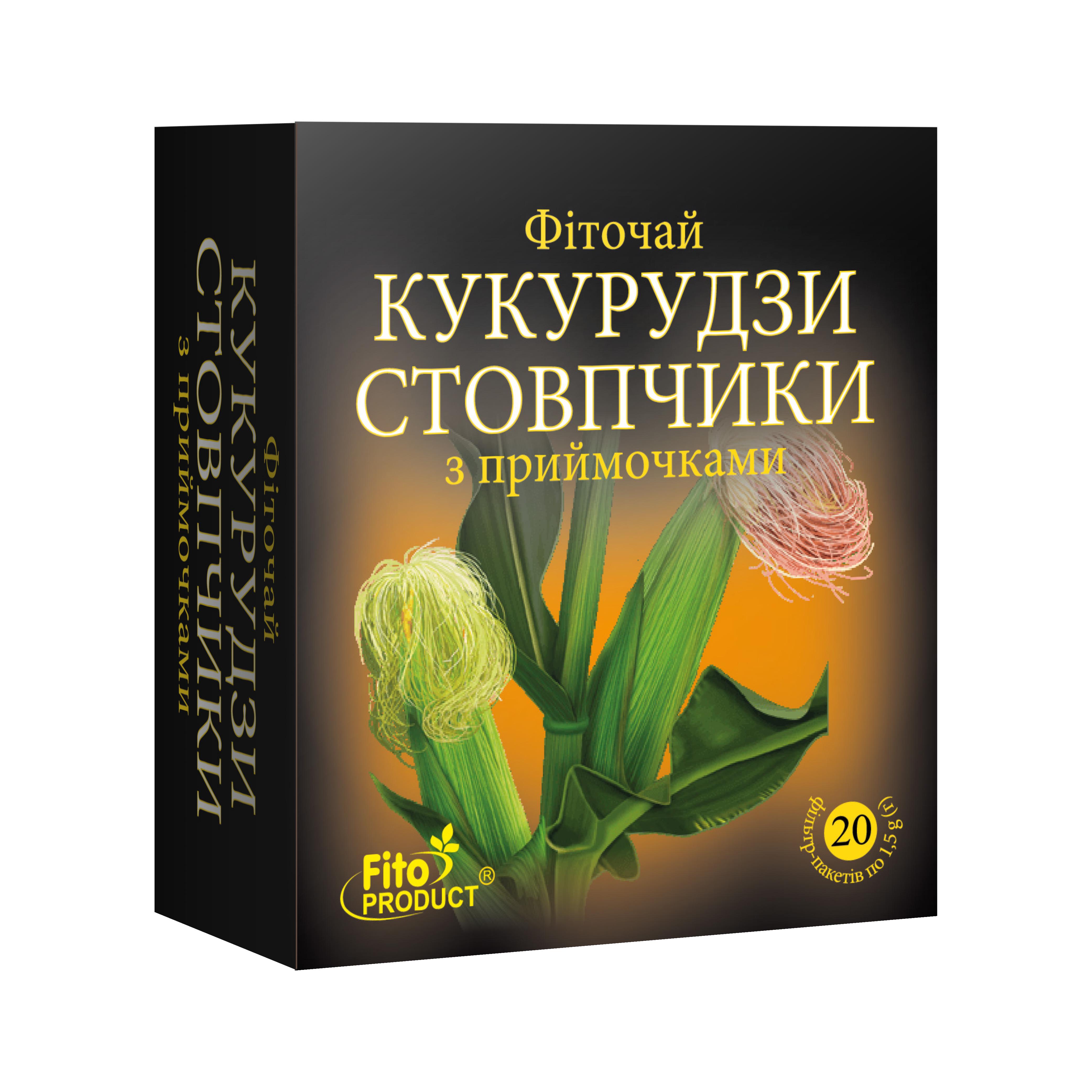 Фіточай з приймочками Fito Product Кукурудзи стовпчики 20 шт. (4820159303199)