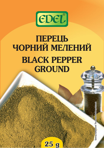 Перець чорний мелений EDEL 25 г