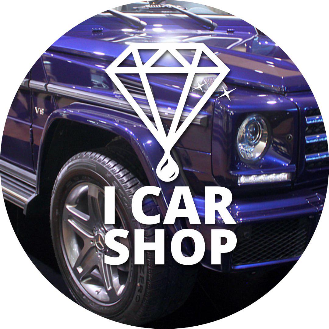 I CAR SHOP UA