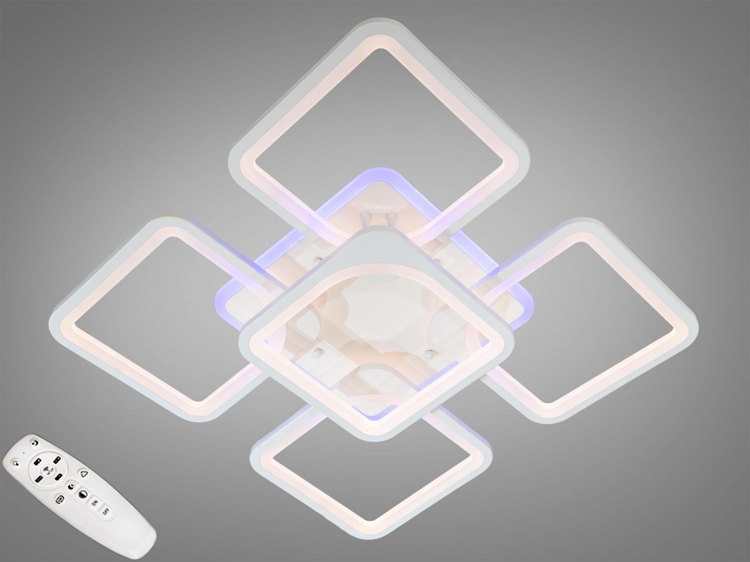 Люстра LED потолочная Diasha 8060/4+1WH 3col dim с диммером и подсветкой 150W Белый Люстра LED потолочная Diasha 8060/4+1WH 3col dim с диммером и подсветкой 150W Белый