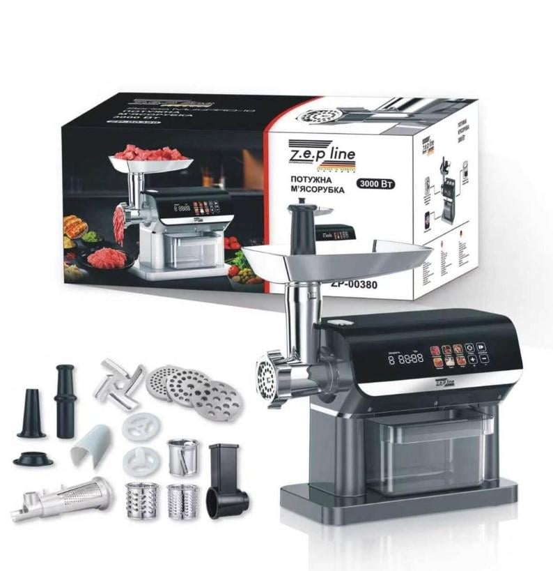 Мясорубка електрична ZepLine ZP-00380 3000 Вт (ZP00380)