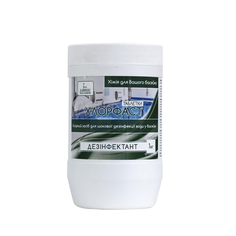 Хлорфаст шок-хлор для бассейнов таблетки 20 г 1 кг (22020301) Хлорфаст шок-хлор для бассейнов таблетки 20 г 1 кг (22020301)