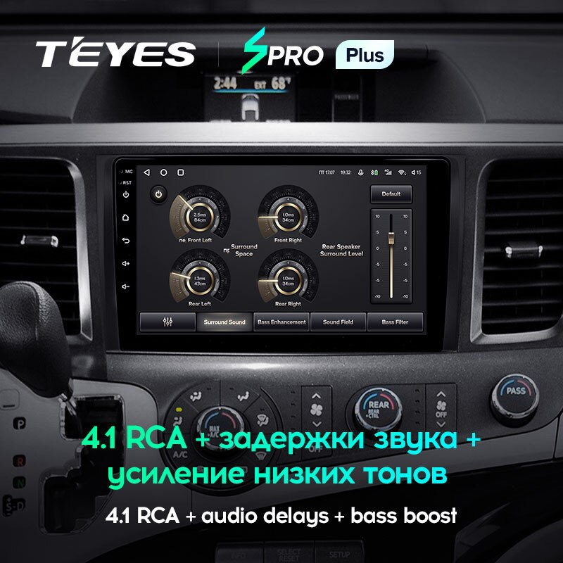 Автомагнитола штатная Teyes SPRO Plus для Toyota Sienna 3 XL30 2010-2014 Android - фото 3 Автомагнитола штатная Teyes SPRO Plus для Toyota Sienna 3 XL30 2010-2014 Android - фото 3