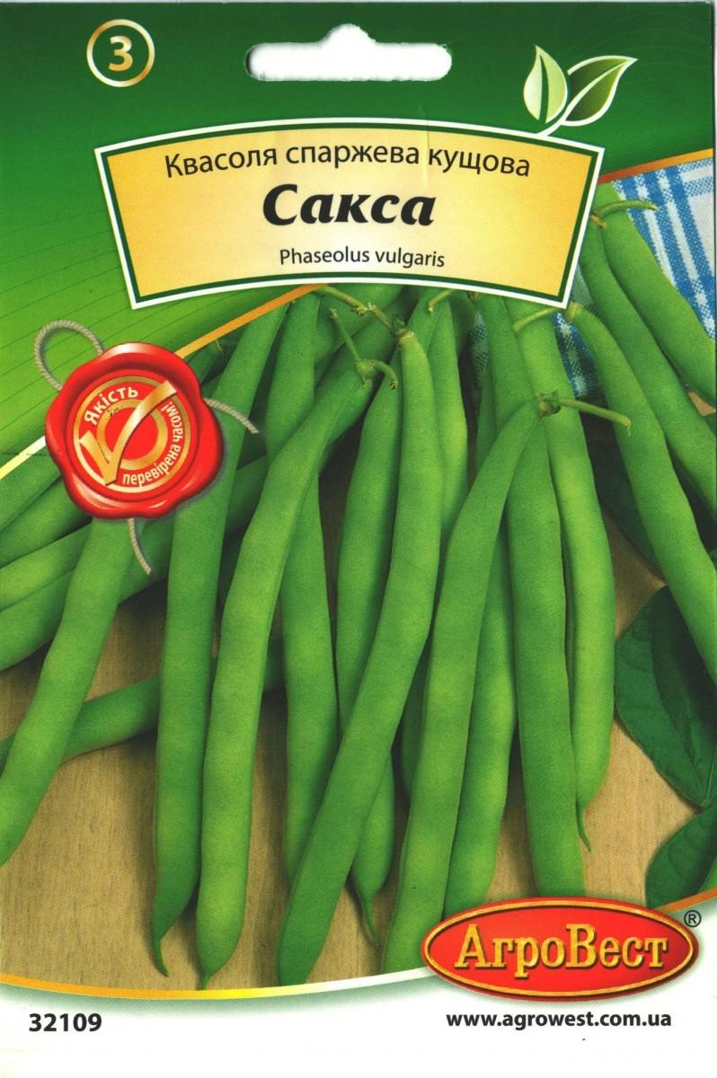 Насіння АгроВест квасоля спаржева кущова Сакса 15 г (32109)