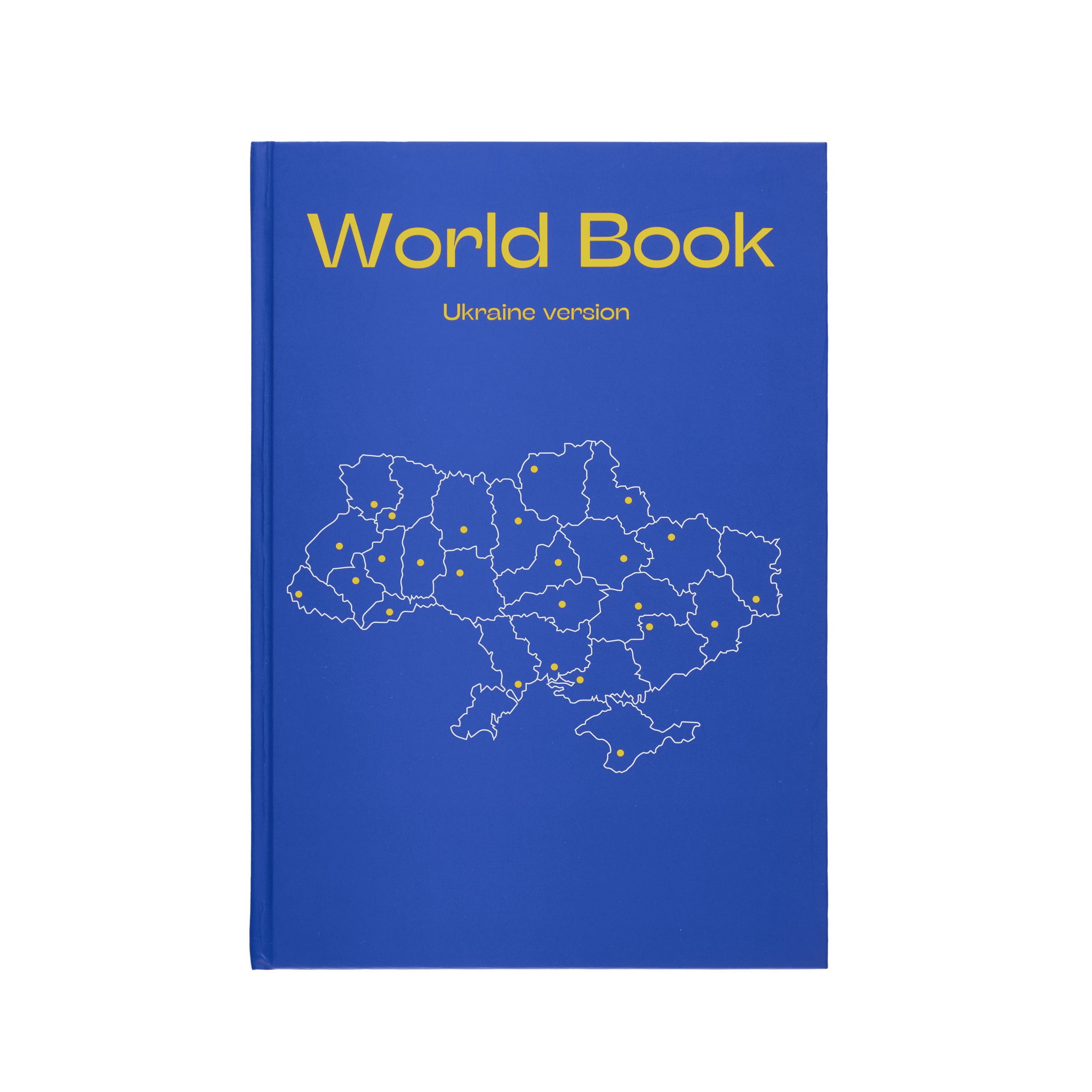 Блокнот World Book Ukraine version (Блокнот_Укр_1)