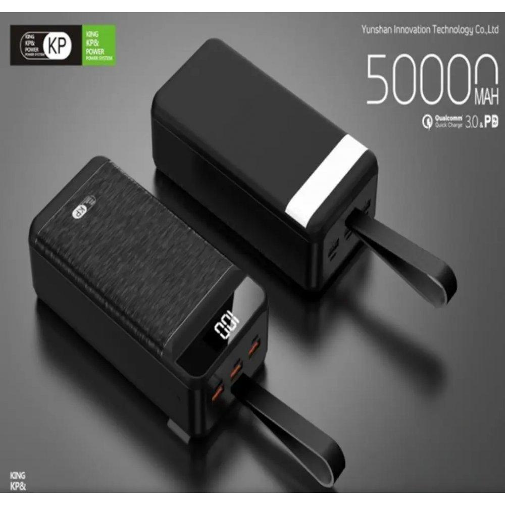 Портативный аккумулятор Paleon King Power PD-50 50000 mAh (PD 18W) - фото 4