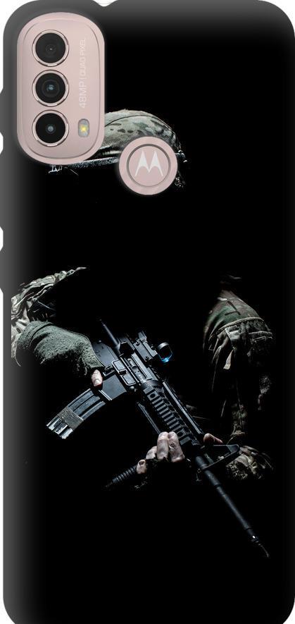 Чехол на Motorola E40 Защитник v3 (5226b-2660-42517) Чехол на Motorola E40 Защитник v3 (5226b-2660-42517)