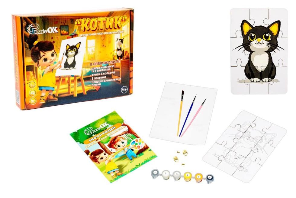 Пазл-разукраска деревянный для детей PuzzleOK Котик 9 деталей