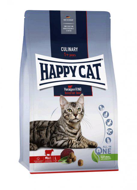 Сухий корм Happy Cat Voralpen Rind для кішок з яловичиною 10 кг
