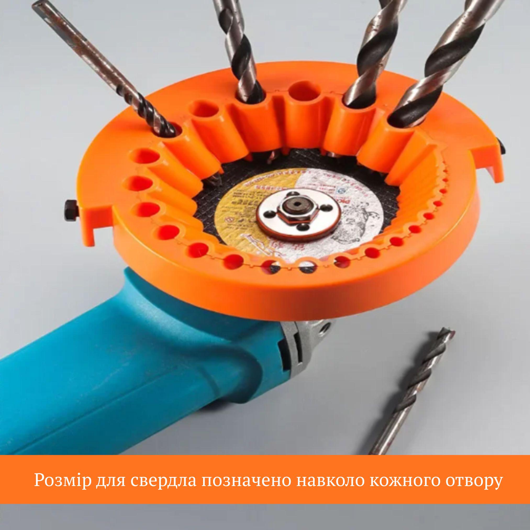 Точилка для заточки и шлифования сверл для УШМ 2-125 мм Оранжевый (PSRSRL-1376) - фото 2 Точилка для заточки и шлифования сверл для УШМ 2-125 мм Оранжевый (PSRSRL-1376) - фото 2