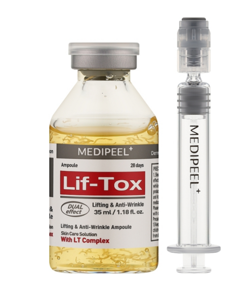 Сироватка-ліфтинг для обличчя проти зморшок із золотом та прополісом MEDI-PEEL LEAF TOX AMPOULE 30 мл (8809409347646)