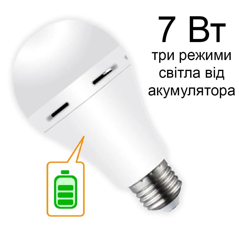 Лампа LED с аккумулятором Евросвет NOAS YL95-0711 7W 220V 630lm 6500K E27 1000 mAh 60х122 мм (000058301) - фото 2 Лампа LED с аккумулятором Евросвет NOAS YL95-0711 7W 220V 630lm 6500K E27 1000 mAh 60х122 мм (000058301) - фото 2