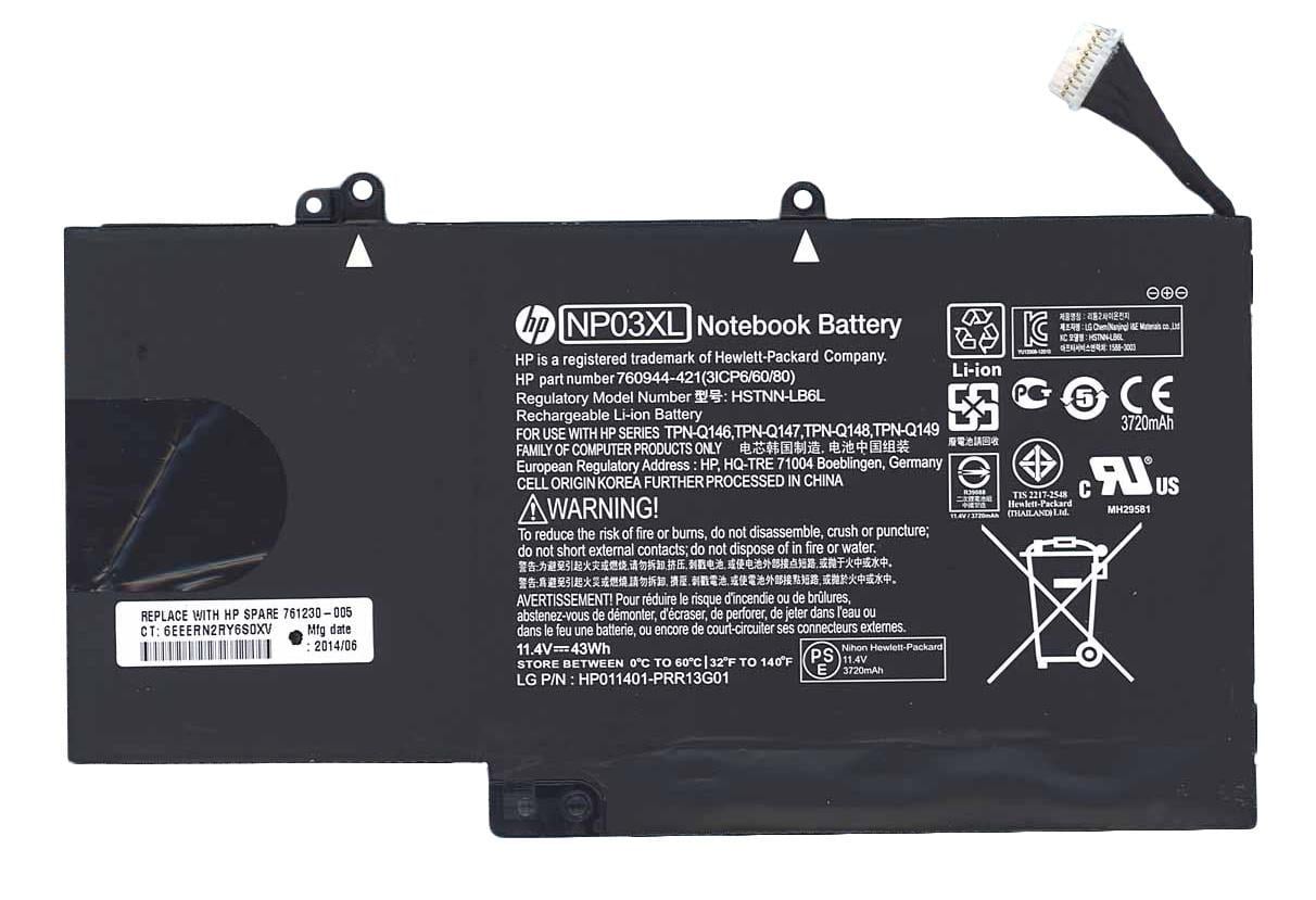 Аккумулятор для ноутбука HP Compaq HSTNN-LB6L 11,4V 3720 mAh Black