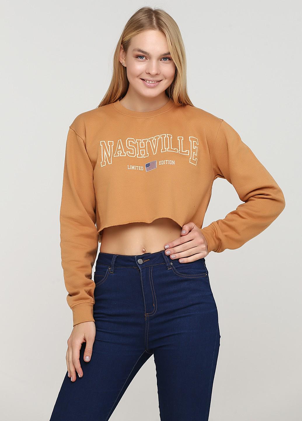 Свитшот Boohoo L Коричневый (FZZ80213b50)