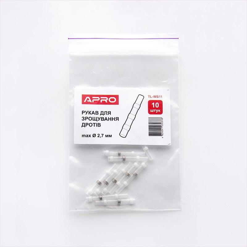 Рукав для зрощування дротів Apro d до 2,7 мм 10 шт. (TL-WS11) - фото 4 Рукав для зрощування дротів Apro d до 2,7 мм 10 шт. (TL-WS11) - фото 4
