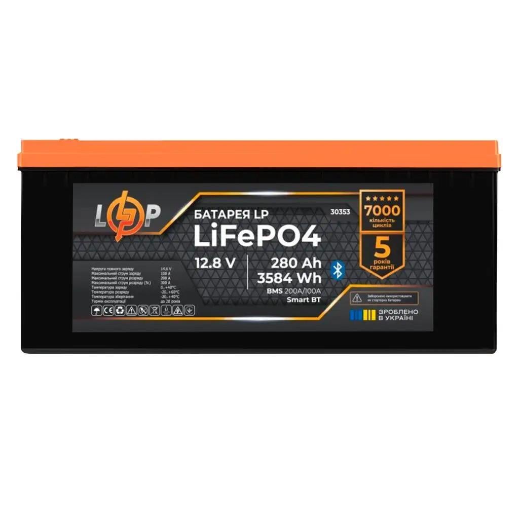Аккумулятор LogicPower LP LiFePO4 12,8V-280 Ah 3584Wh BMS 200A/100А Smart BT