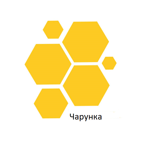 Чарунка