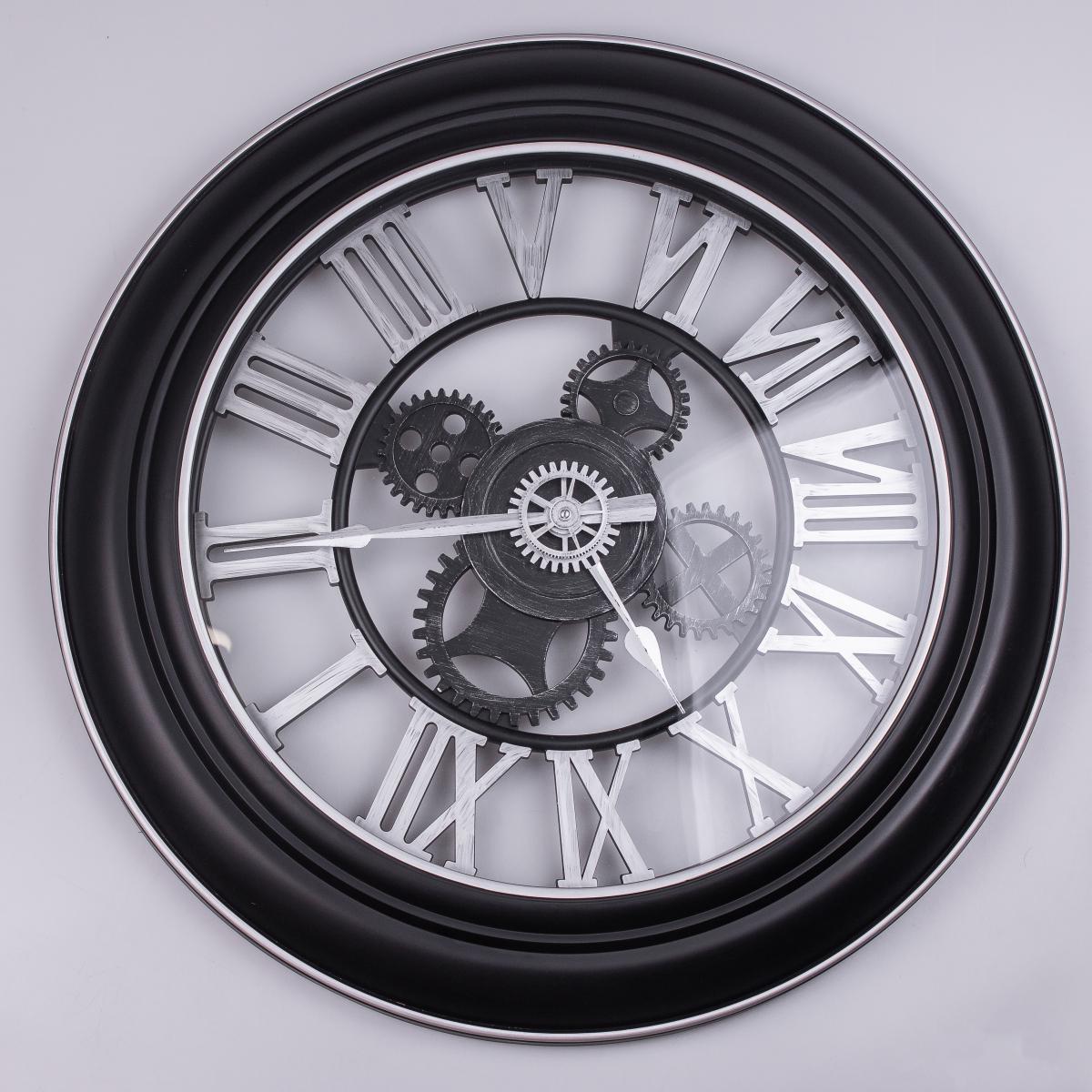 Часы настенные Классика 60 см (HP210)